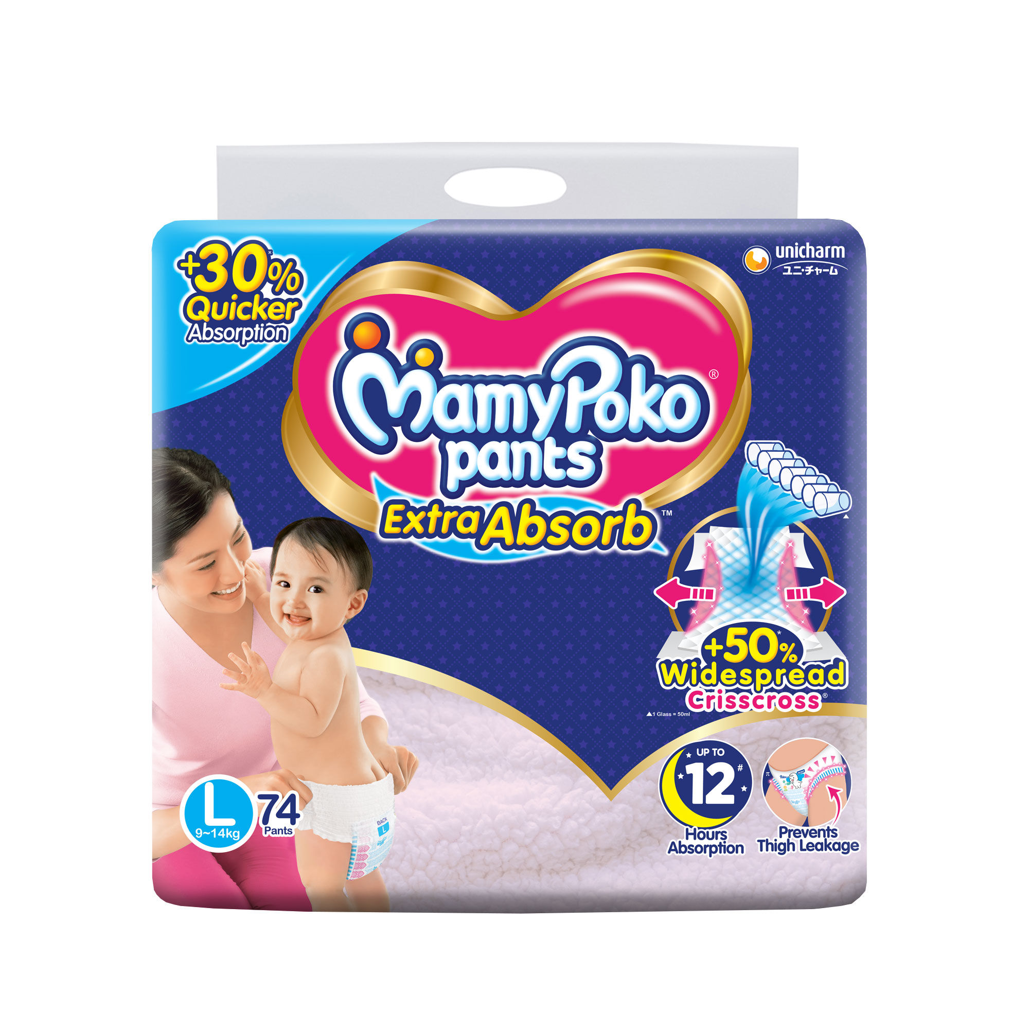 MamyPoko Pants Extra Absorb Diapers (Large) 74 Diapers Buy MamyPoko