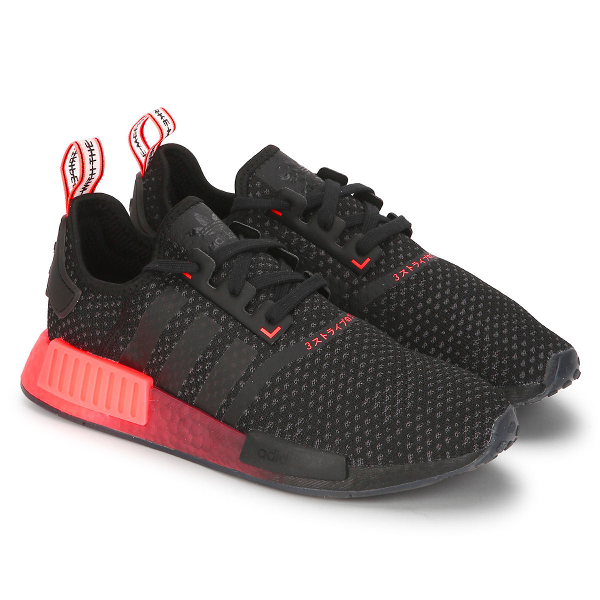 Buy adidas Originals Nmd_R1 Black Casual Sneakers (UK 4.5) Online