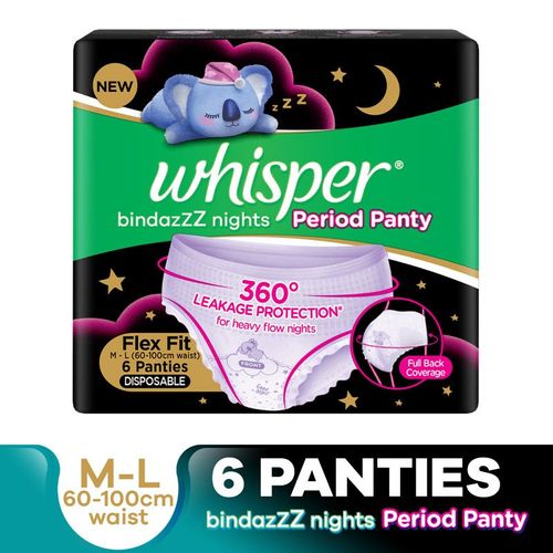 Buy Whisper Bindazzz Night Period Panty for Heavy flow- 360 degree