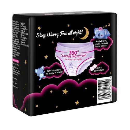 Buy Whisper Bindazzz Night Period Panty for Heavy flow- 360 degree leakage  protection, 6 M-L Panties Online