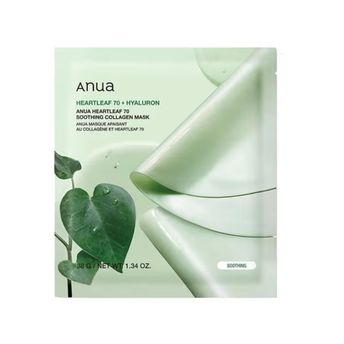 product-image-lens
