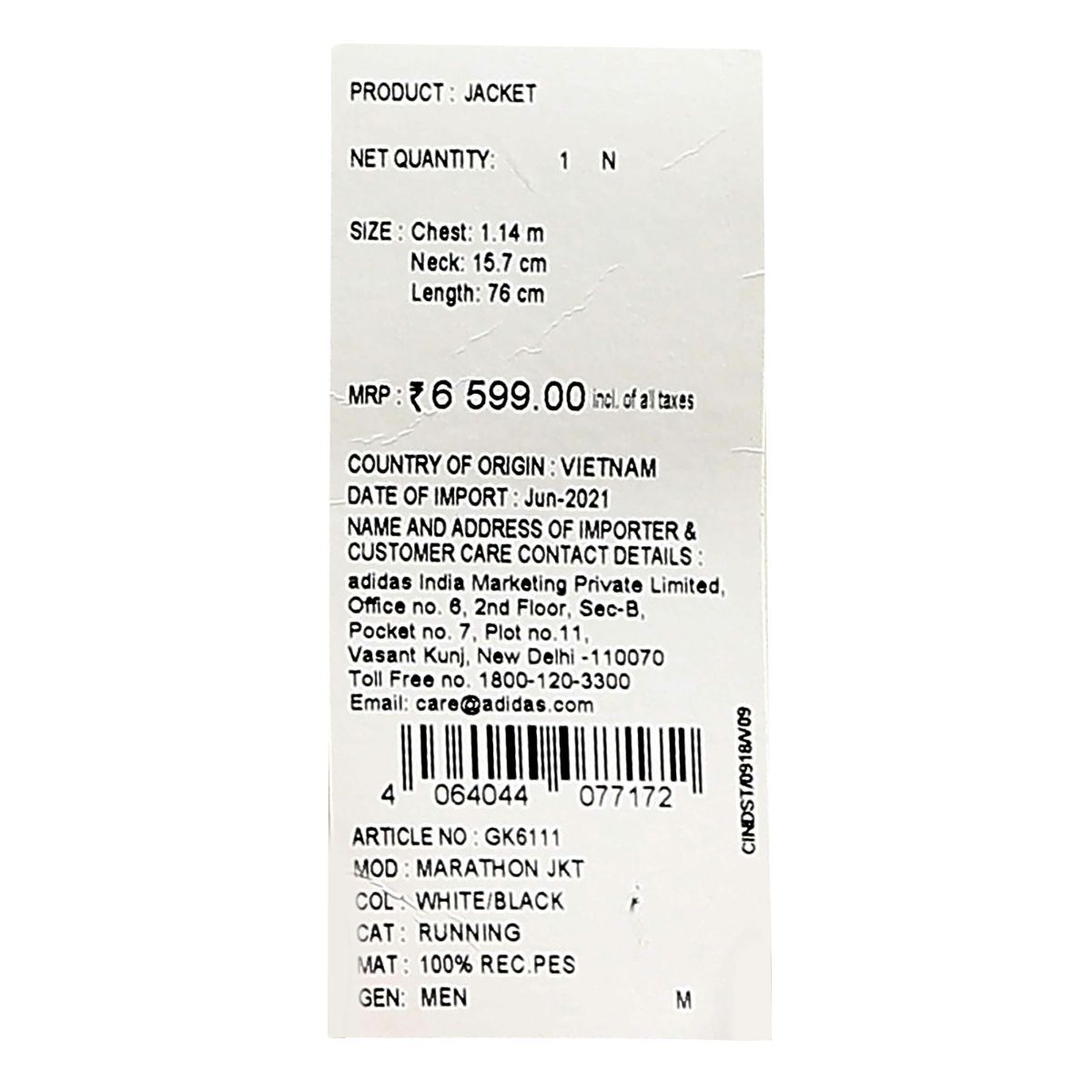 product image7