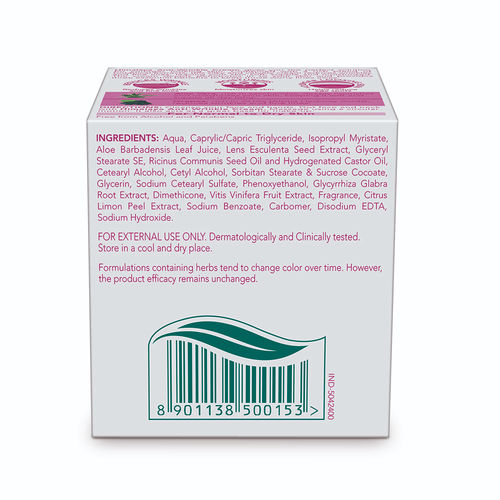 Himalaya Anti Wrinkle Cream Buy Himalaya Anti Wrinkle Cream Online At Best Price In India Nykaaman
