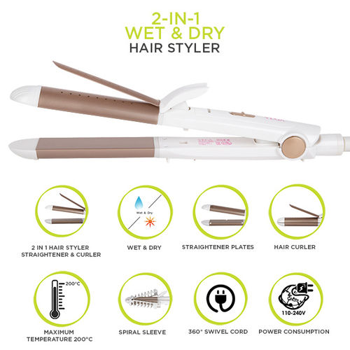 VEGA VHSC-02 2 In 1 Wet & Dry Hair Styler: Buy VEGA VHSC-02 2 In 1 Wet & Dry Hair Styler Online at Best Price in India | Nykaa VEGA VHSC-02 2 In 1 Wet & Dry Hair Styler: Buy VEGA VHSC-02 2 In 1 Wet & Dry Hair Styler Online at Best Price in India | Nykaa