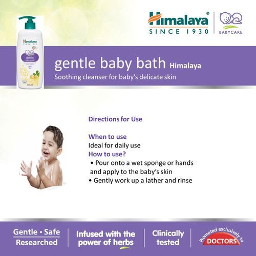 Himalaya Baby Care Gentle Baby Bath Buy Himalaya Baby Care Gentle Baby Bath Online At Best Price In India Nykaa