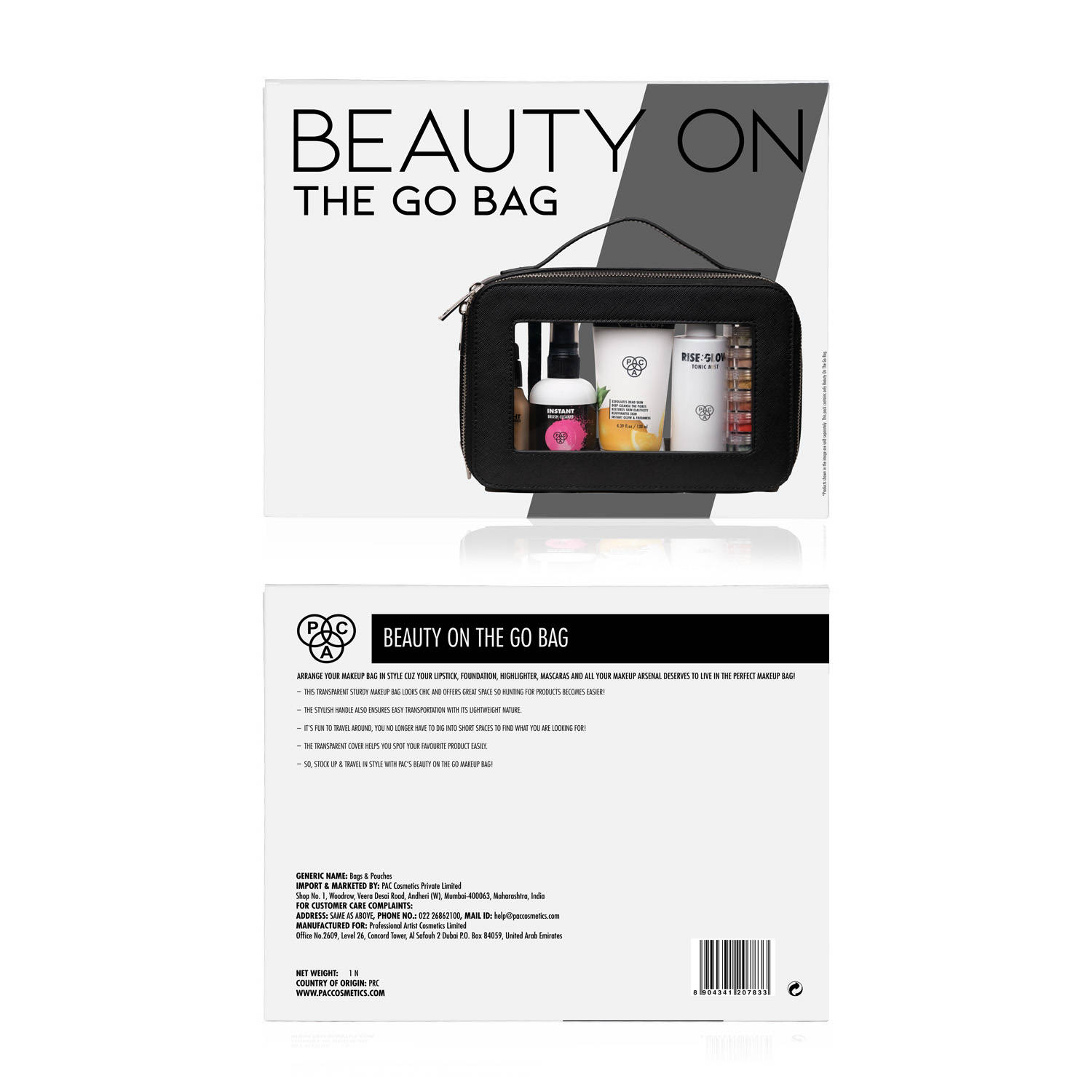 product image5