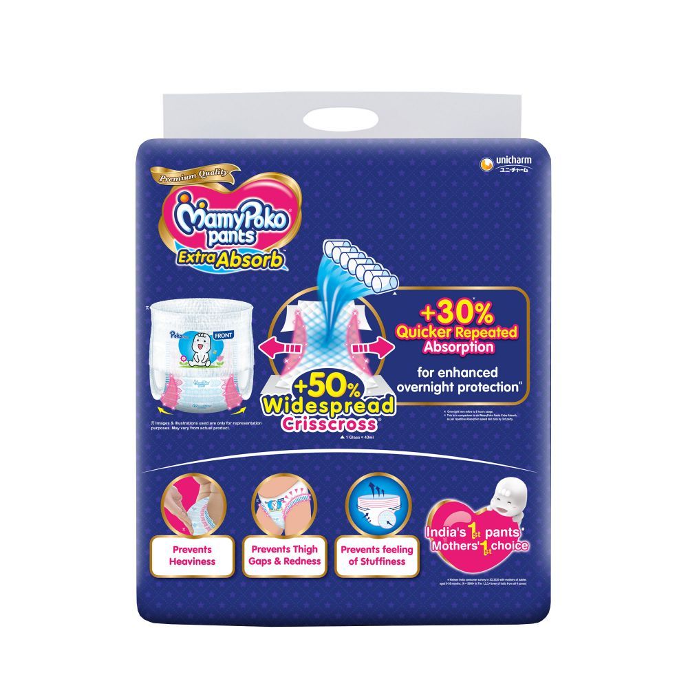 Buy Mamypoko Pant Diapers (7-12 kg) - 52 Pieces, M Online at Best Prices in  India - JioMart.