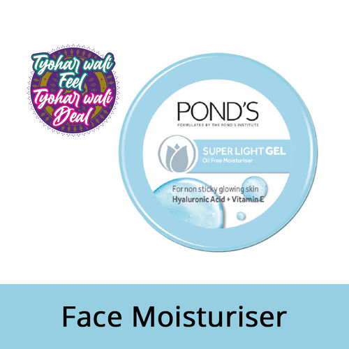 Ponds Super Light Gel Oil Free Moisturiser With Hyaluronic Acid Vitamin E Buy Ponds Super Light Gel Oil Free Moisturiser With Hyaluronic Acid Vitamin E Online At Best Price In Ponds superlight gel vs other gel moisturisers the truth worth the hype maitrayee halder. nykaa