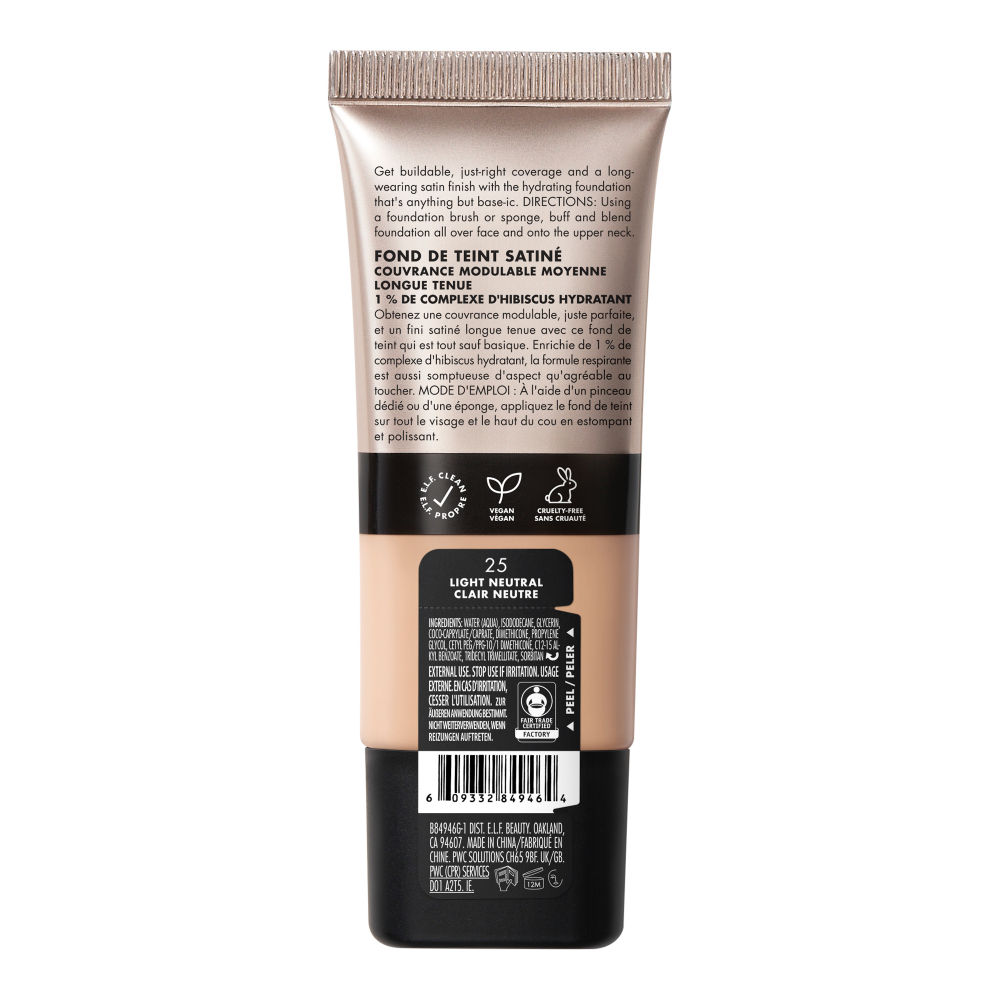 product image12