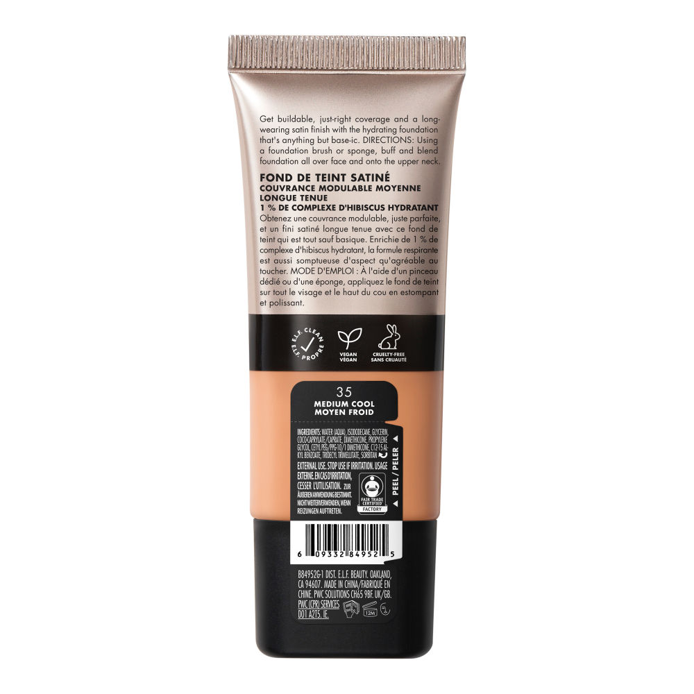 product image12