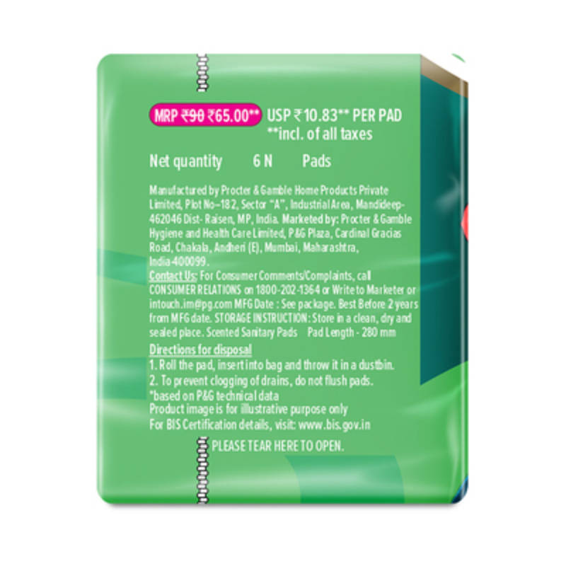 product image4