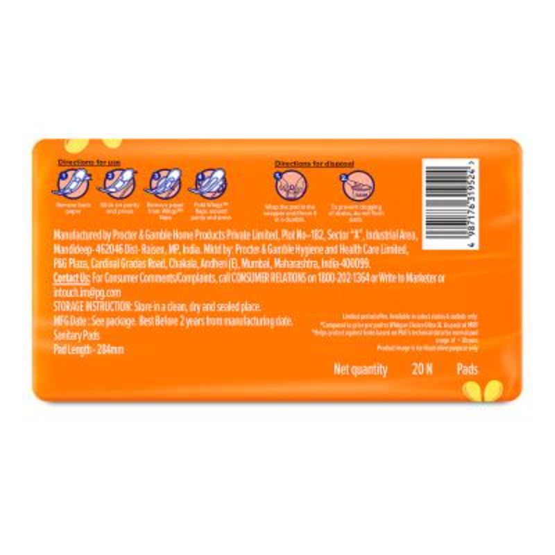 product image8