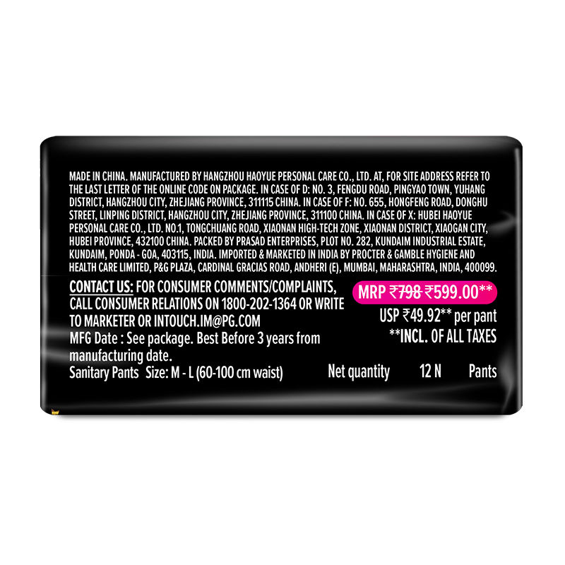 product image5