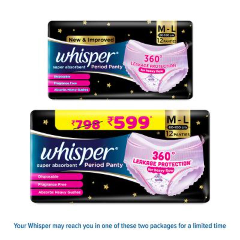 product image7