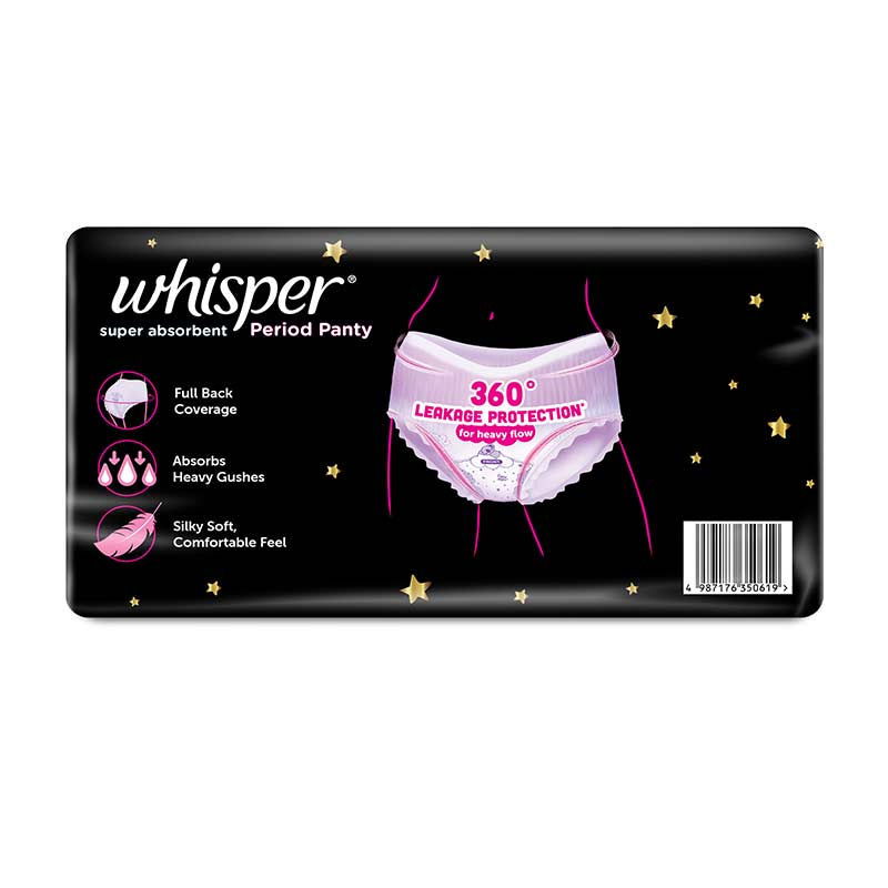 product image4
