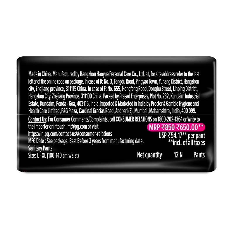 product image5