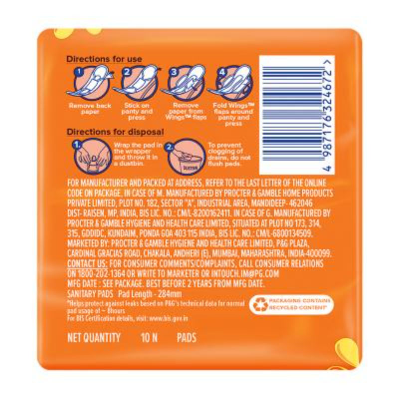 product image7
