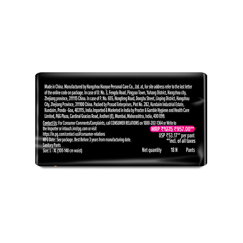 product image4