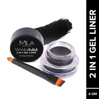 product-image-lens
