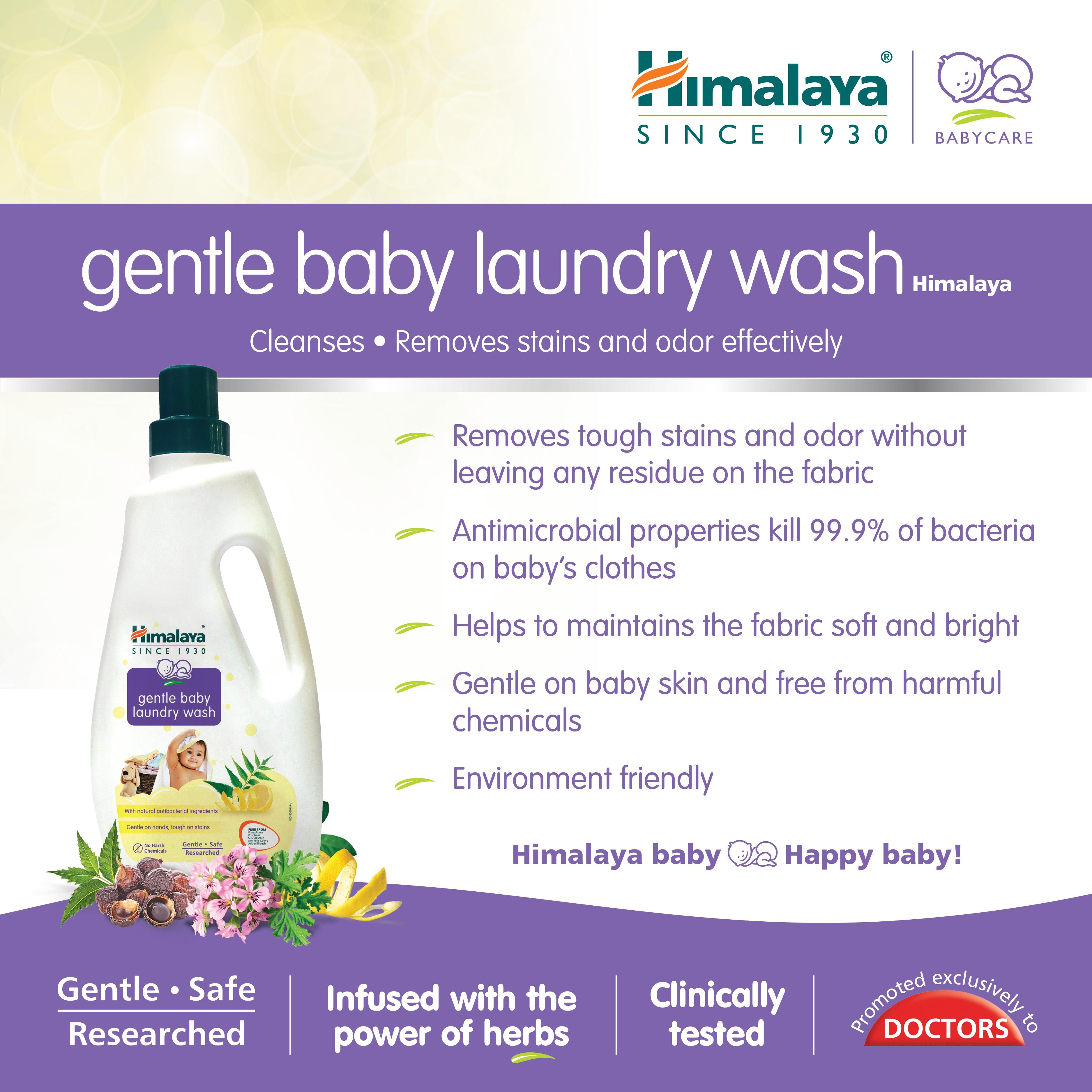 himalaya baby laundry detergent