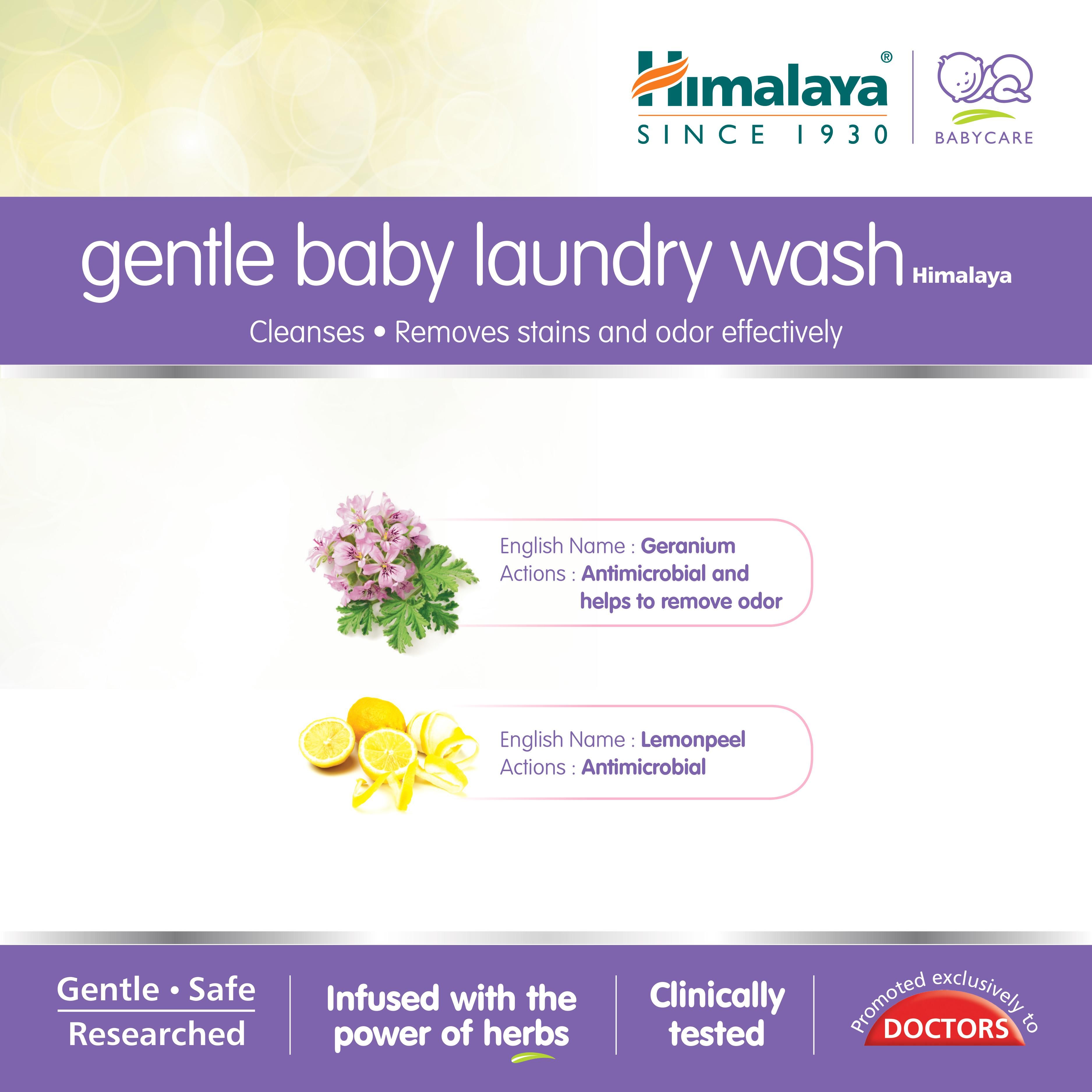 himalaya laundry wash