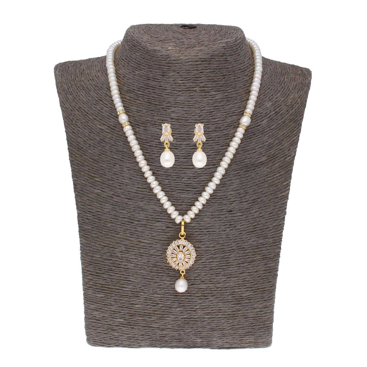 Sri Jagdamba Pearls Eeshika Pearl Necklace Set