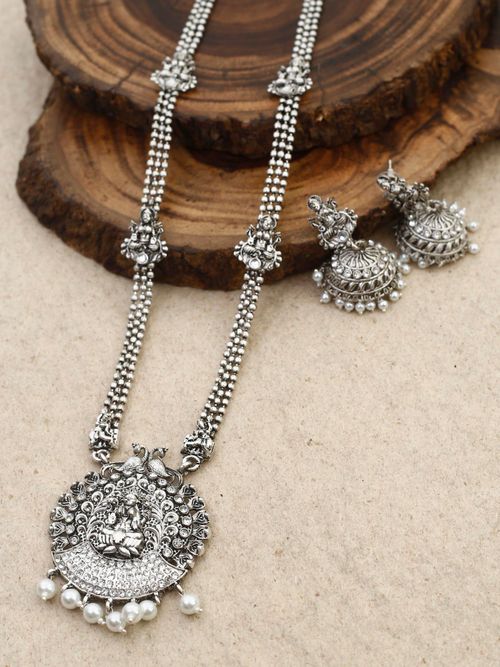 Bling Bag Silver Niranjana Oxidised Necklace Set Buy Bling Bag Silver Niranjana Oxidised Necklace Set Online At Best Price In India Nykaa 2020 popular 1 trends in jewelry & accessories, home & garden, sports & entertainment, luggage & bags with unique pendant set and 1. bling bag silver niranjana oxidised necklace set