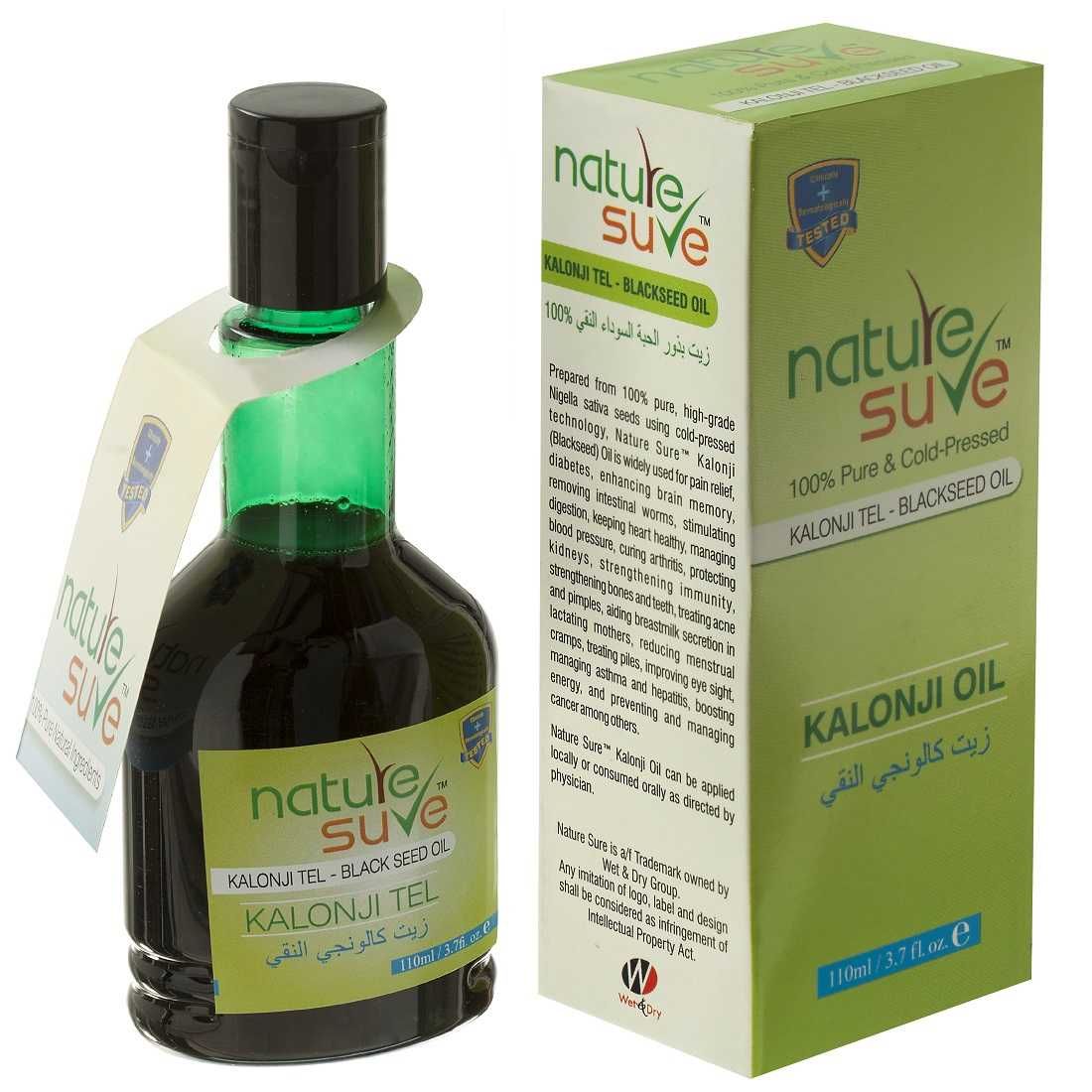 Nature Sure Kalonji Oil - Black Seed Oil