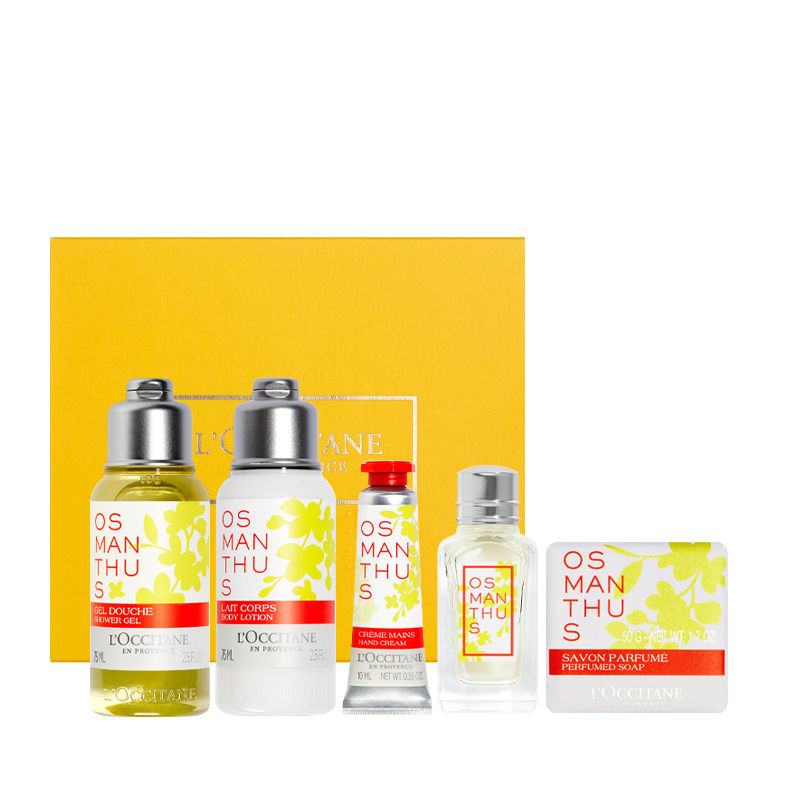 LOccitane Almond Holiday Collection Body Gift Set  FREE Delivery