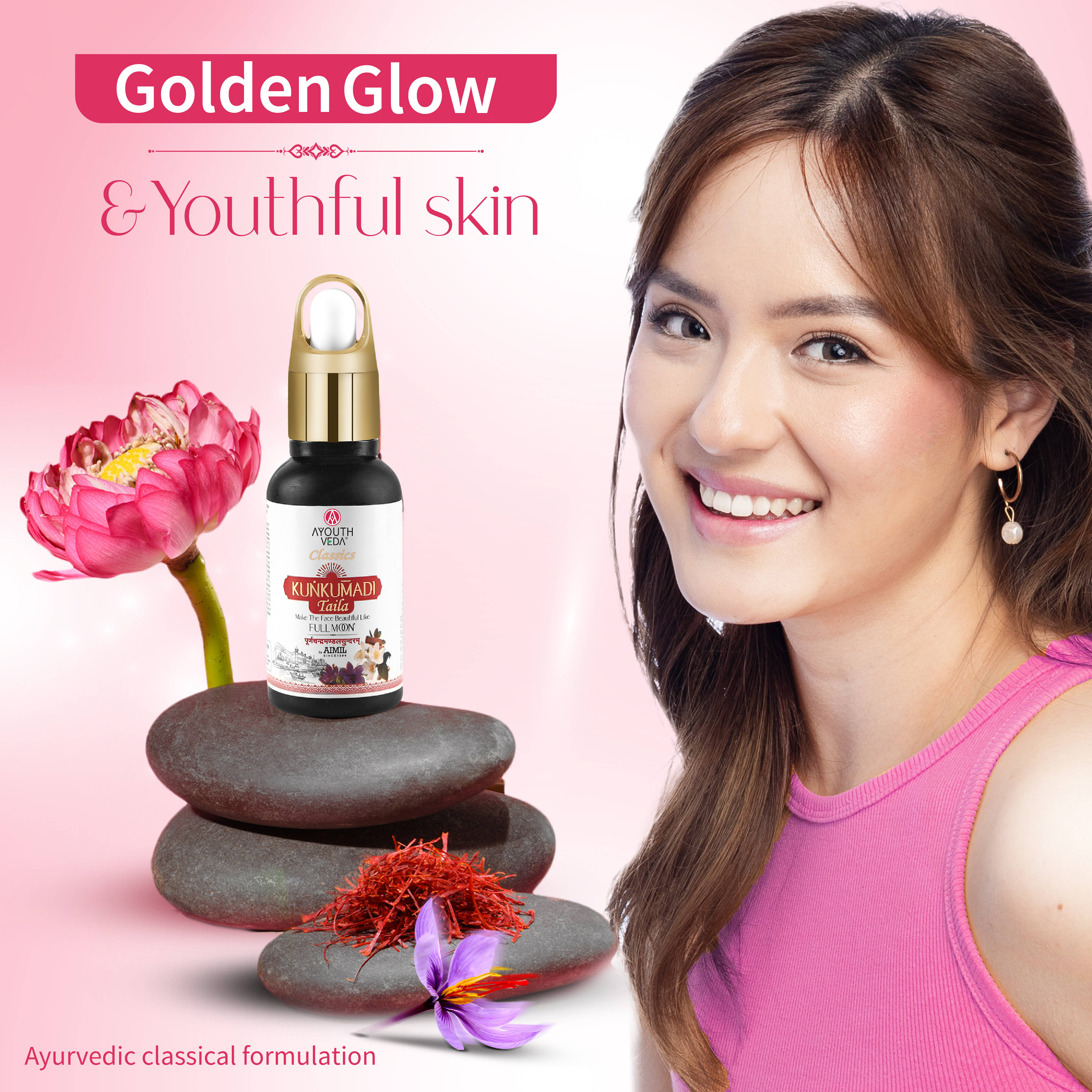 product image9