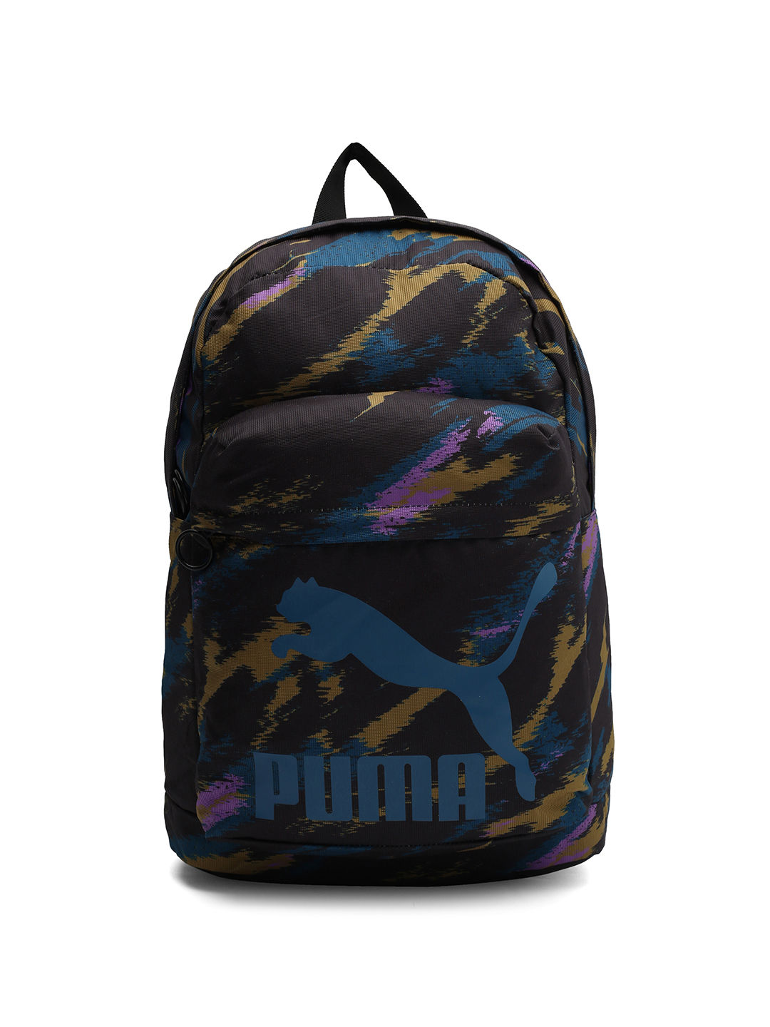 puma backpacks under 500