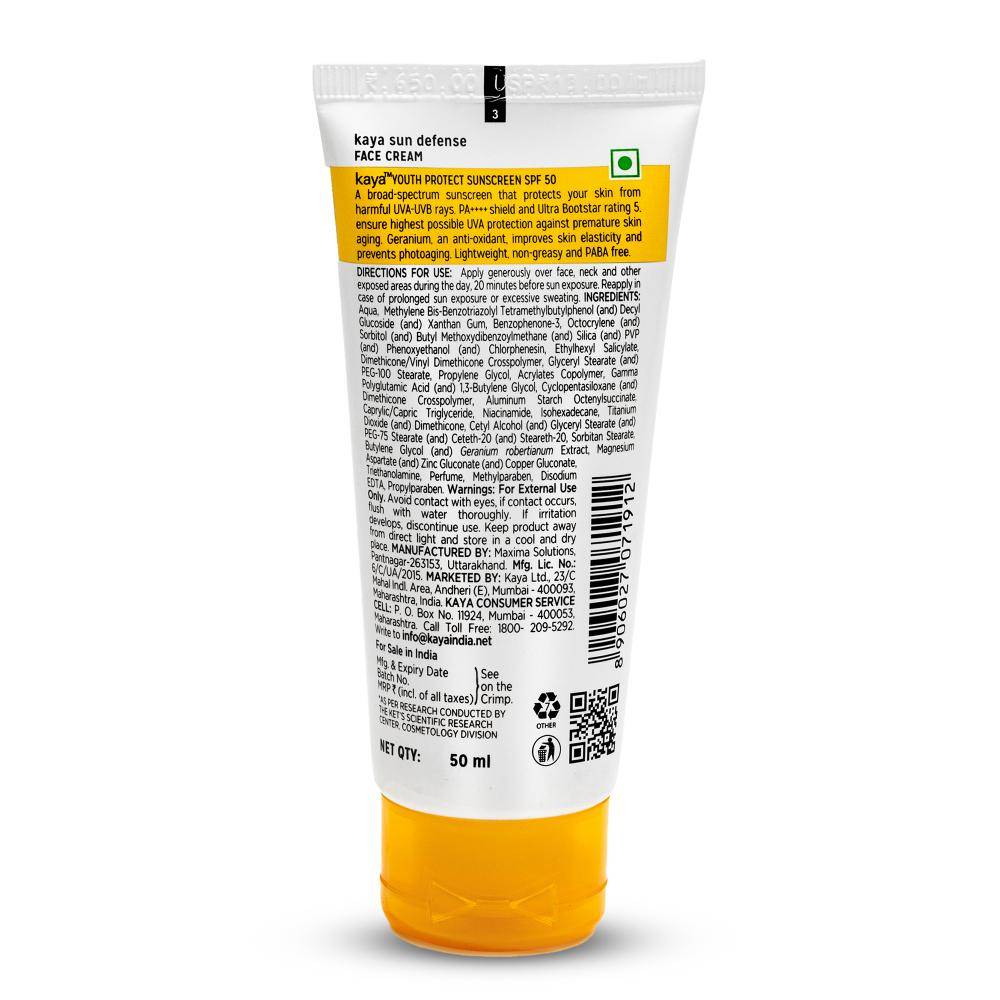 product image7