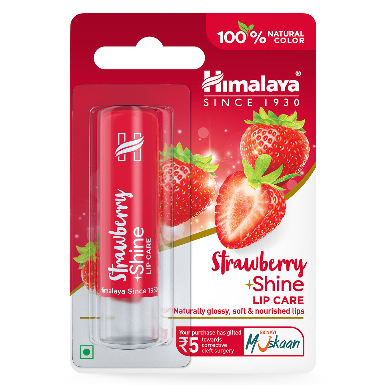 Himalaya Strawberry Shine Lip Care