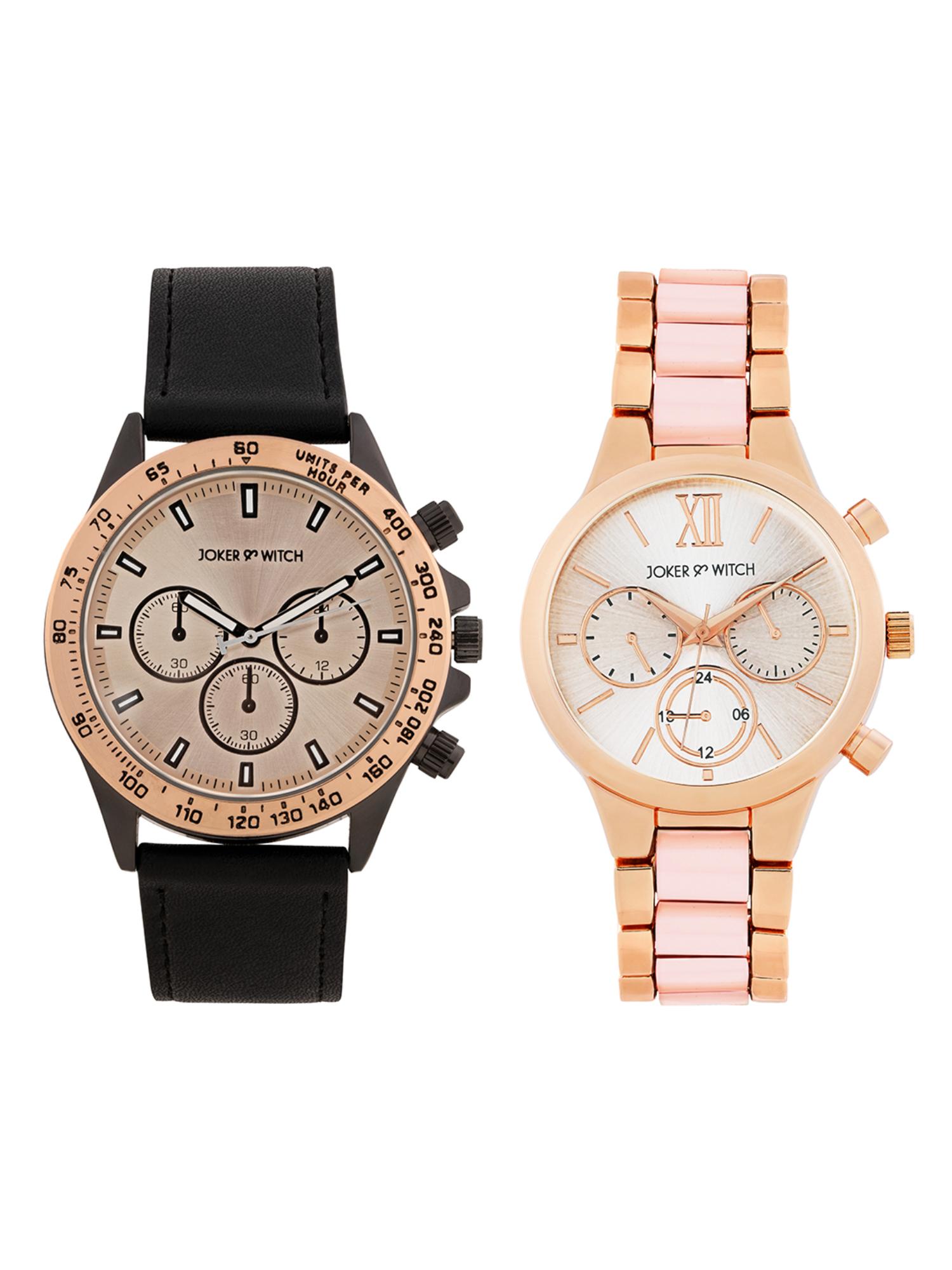 Buy Joker & Witch Unisex Henry & Grace Silver Dial Analog Couple