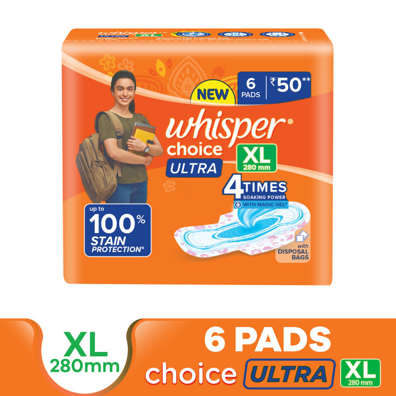 Buy Whisper Choice Ultra XL 6s Sanitary Pads for Women Online