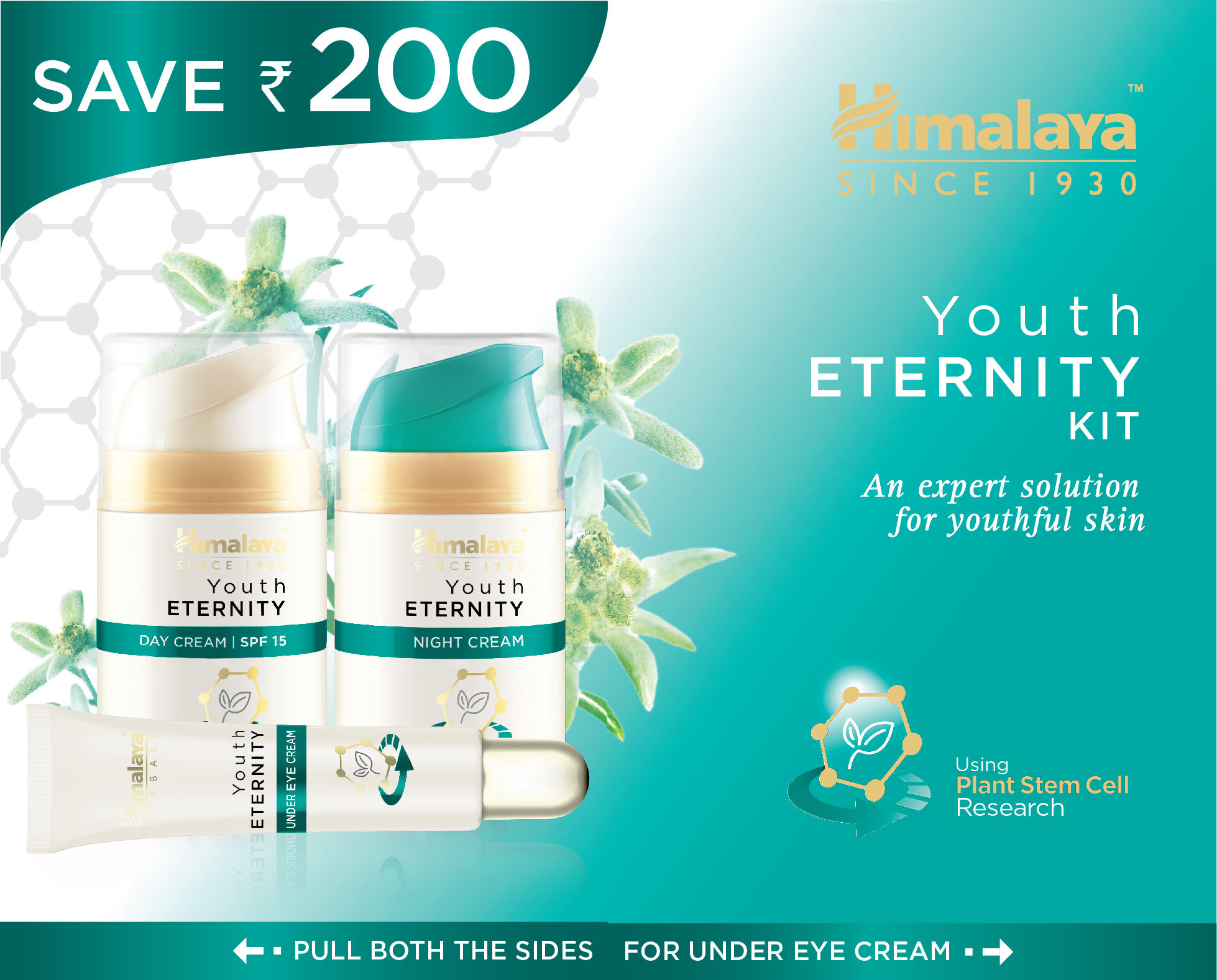 Himalaya Youth Eternity Kit 3pcs Save Rs 200 Buy Himalaya Youth Eternity Kit 3pcs Save Rs 200 Online At Best Price In India Nykaa