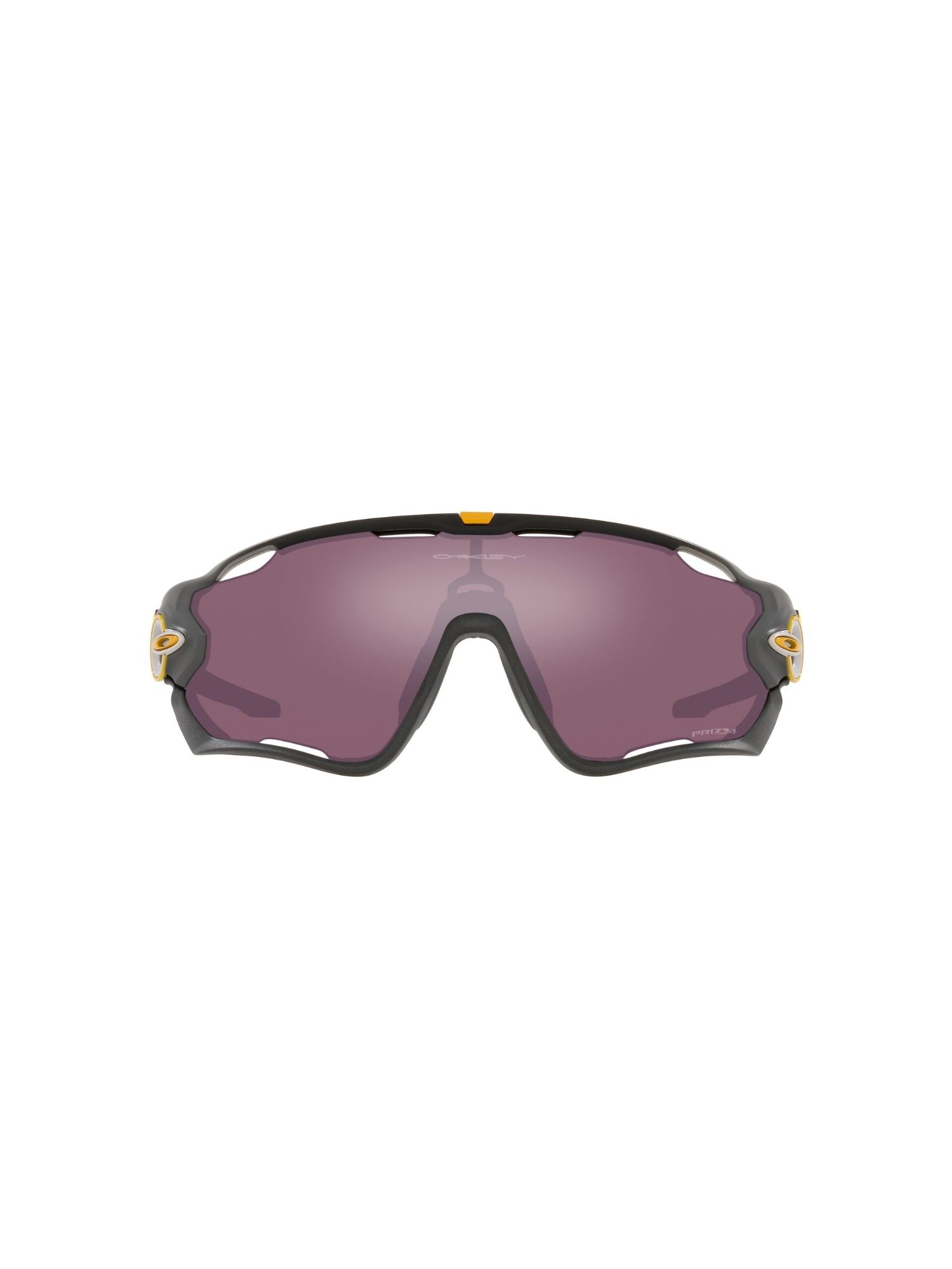 Maroon oakley sunglasses hotsell