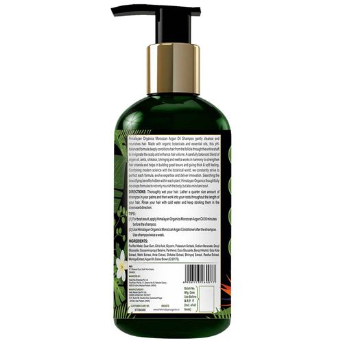 Himalayan Organics Moroccan Argan Oil Repair Shampoo Buy Himalayan Organics Moroccan Argan Oil Repair Shampoo Online At Best Price In India Nykaa