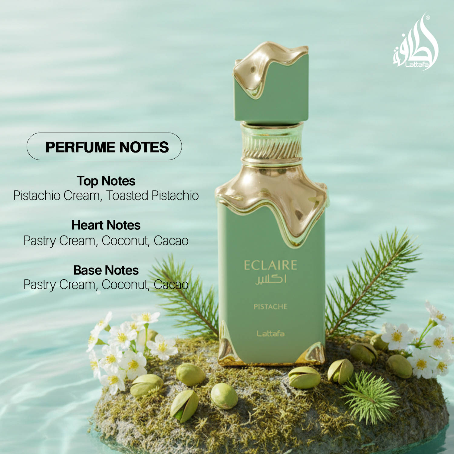 Lattafa Eclaire Pistache Eau De Parfum - view 6