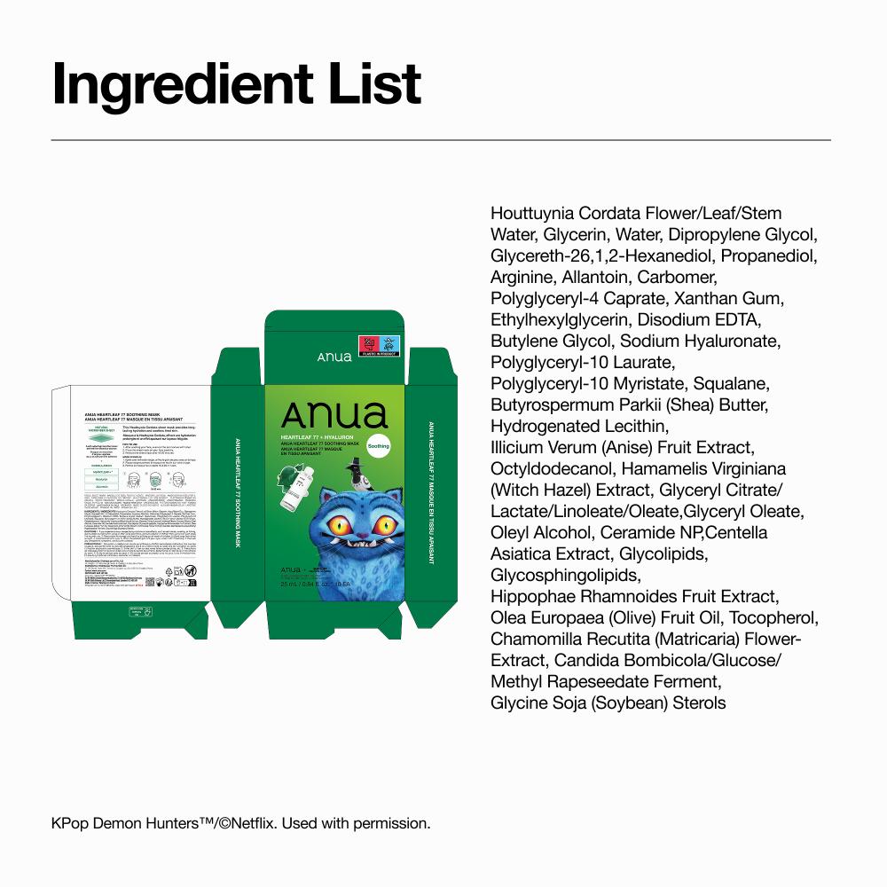 product image7