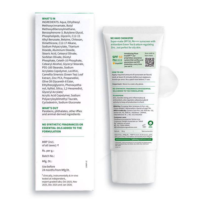 product image12