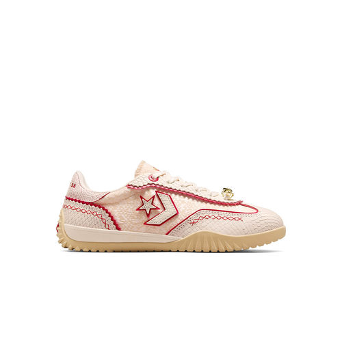 Buy Converse Unisex Run Star Trainer Lunar New Year Low Top