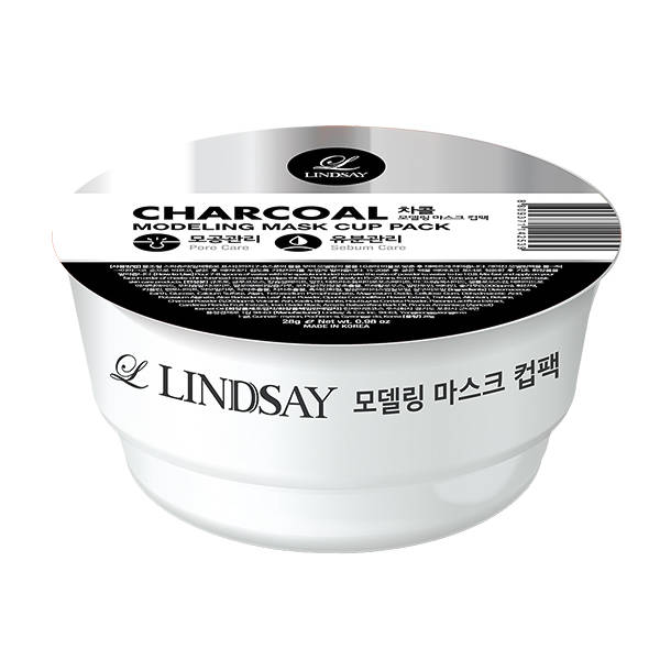 Lindsay Charcoal Modeling Mask Cup Pack