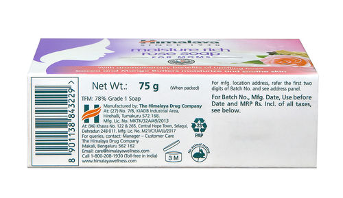 Himalaya Moisture Rich Rose Soap For Moms Buy Himalaya Moisture Rich Rose Soap For Moms Online At Best Price In India Nykaa