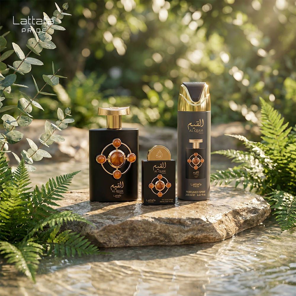 Buy Lattafa Pride Al Qiam Gold Eau De Parfum Gift Set Online