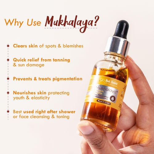 Nat Habit Pure Turmeric Rosehip Face Oil For Gua Sha, Tan Pigmentation & Blemish Control Mukhalaya Nat Habit Pure Turmeric Rosehip Face Oil For Gua Sha, Tan Pigmentation & Blemish Control Mukhalaya