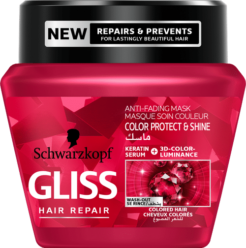 Schwarzkopf Gliss Hair Repair Color Protect & Shine Anti-Fading Mask: Buy  Schwarzkopf Gliss Hair Repair Color Protect & Shine Anti-Fading Mask Online  at Best Price in India | Nykaa