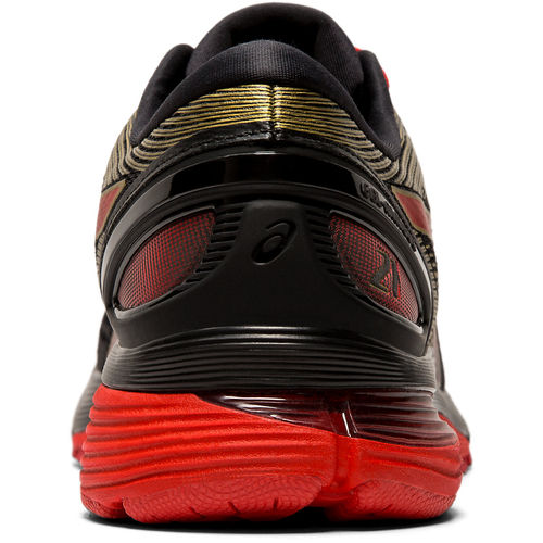 Asics gel nimbus 21 mugen on sale