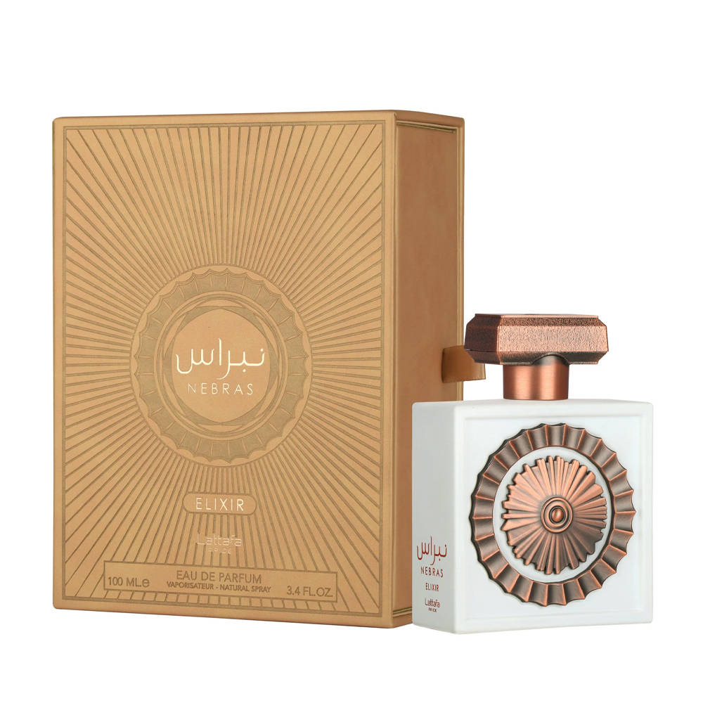 Lattafa Pride Nebras Elixir Eau De Parfum - view 2