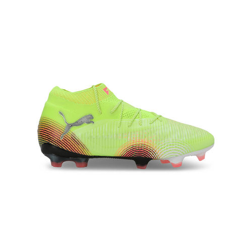 Buy Puma FUTURE ULTIMATE FG Unisex Green Football Shoes Online